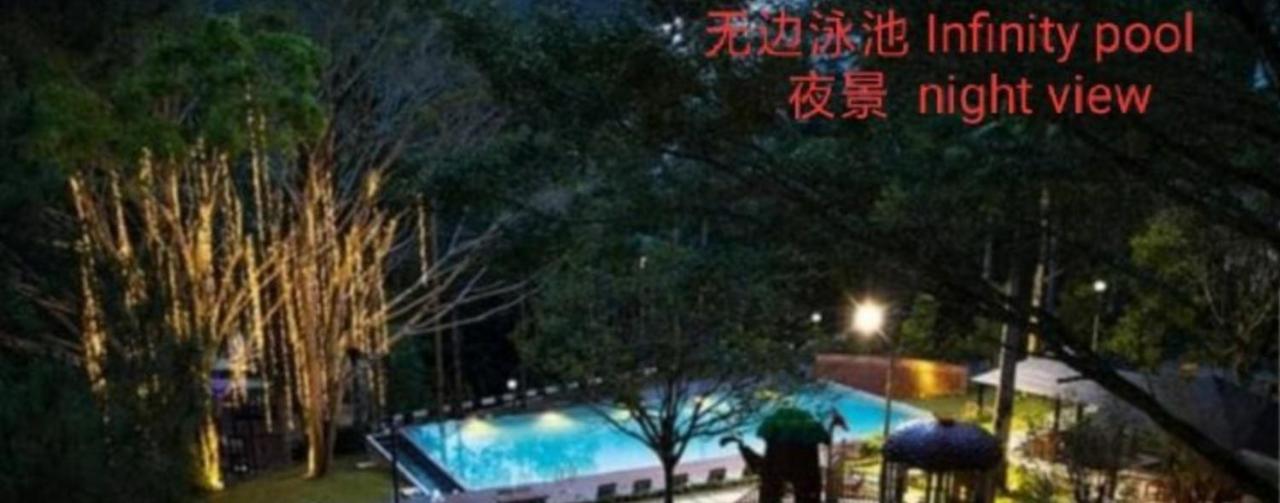 Yuyu B2 Honeymoon Check In 1Pm Genting Highland * Genting Highlands