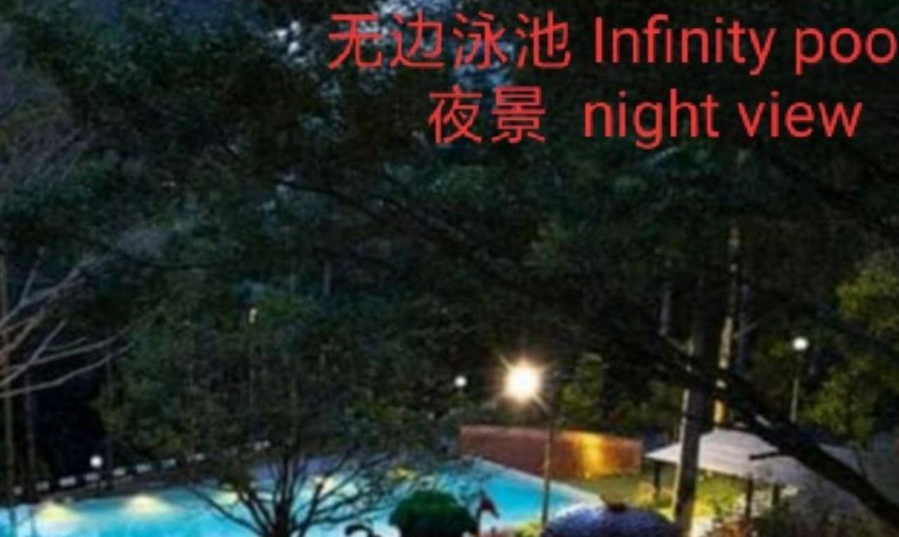 Apartment Yuyu B2 Honeymoon Check In 1Pm Genting Highland *